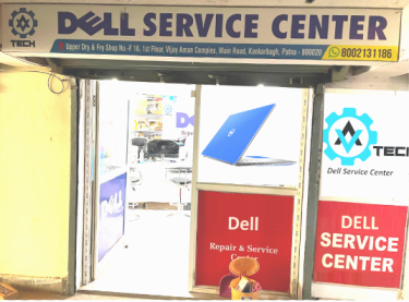 Dell Service Cetner patna