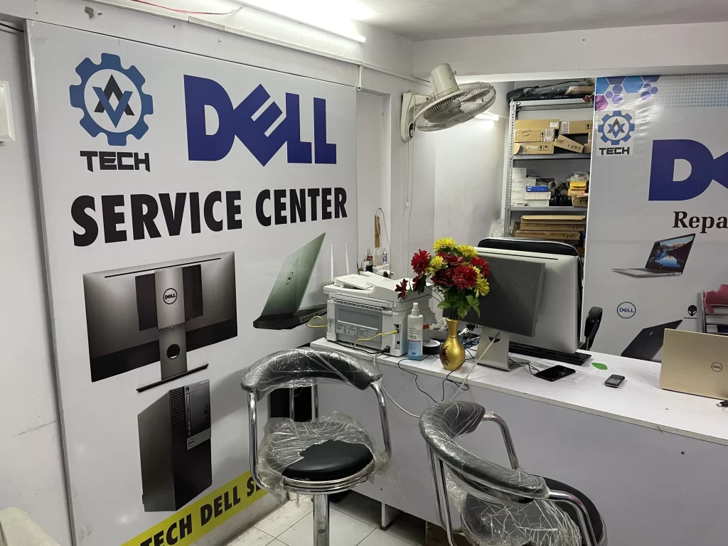 dell service center1