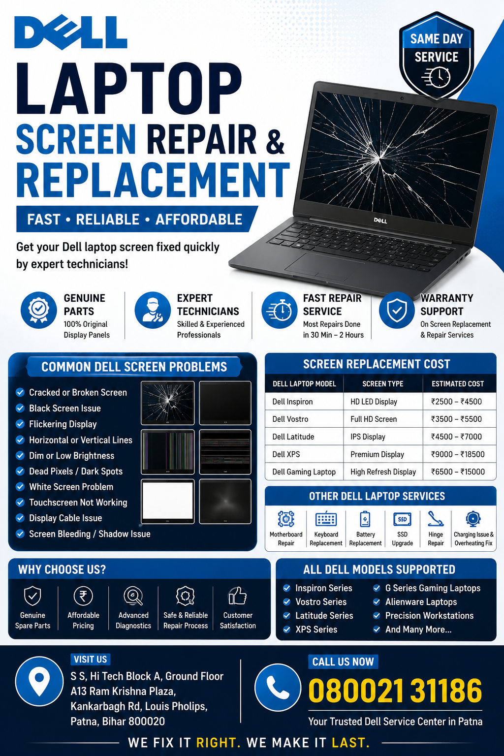Dell Service Center in Patna 