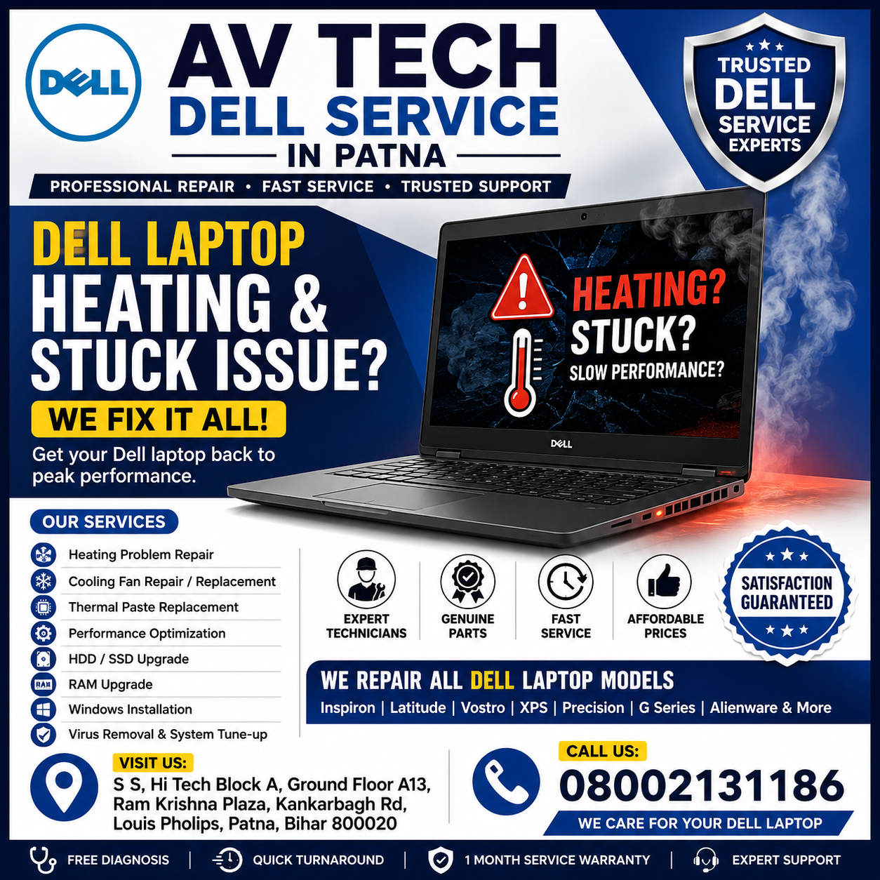 Dell Care in Patna 1 Dell Care in Patna