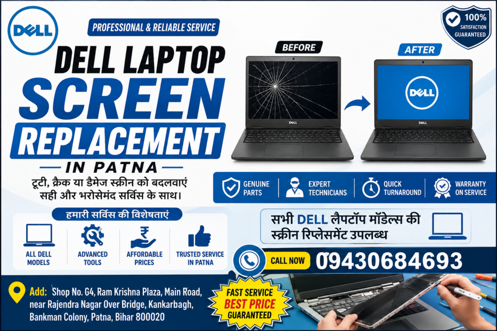 Dell Care in Patna