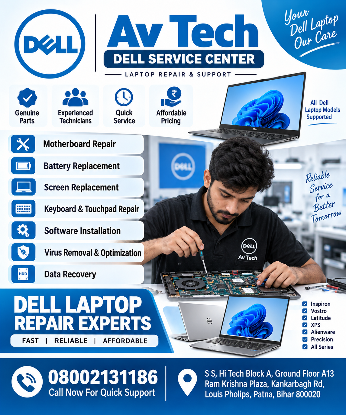 Dell Care in Patna 1 Dell Care in Patna