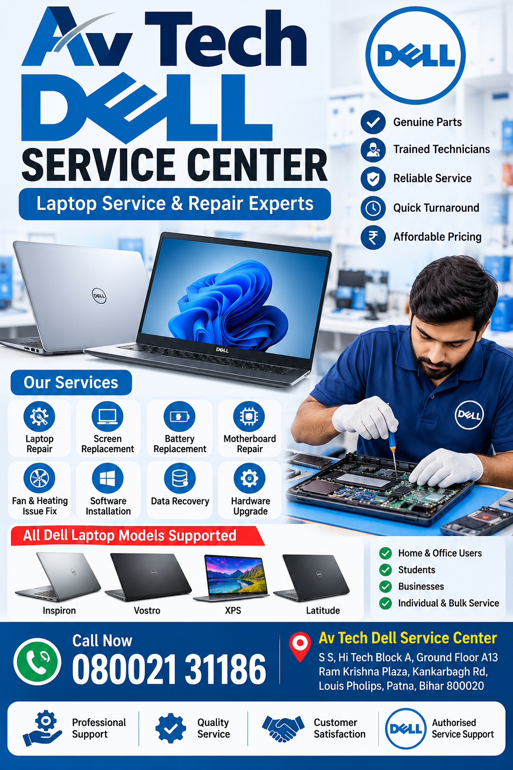 Dell Service Center in Patna 1 Dell Service Center in Patna